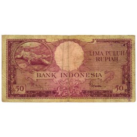 INDONESIA 50 Rupiah 1957