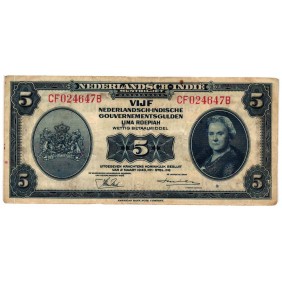 NETHERLANDS INDIES 5 Gulden...