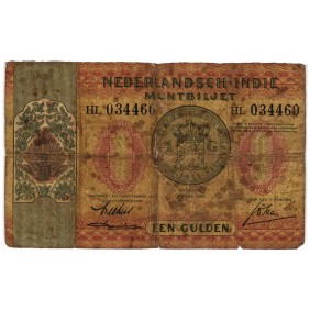 NETHERLANDS INDIES 1 Gulden...