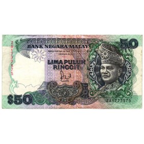 MALAYSIA 50 Ringgit 1987