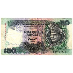 MALAYSIA 50 Ringgit 1997