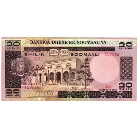 SOMALIA 20 Shillings 1980