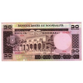 SOMALIA 20 Shillings 1980