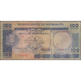 SOMALIA 100 Shillings 1980
