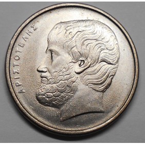GREECE 5 Drachmes 1984...