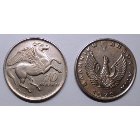 GREECE 10 Drachmai 1973...