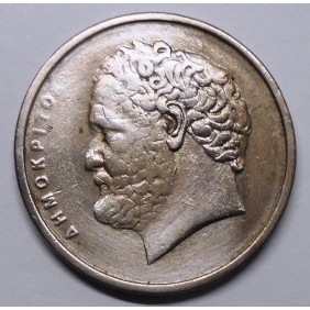 GREECE 10 Drachmes 1982...