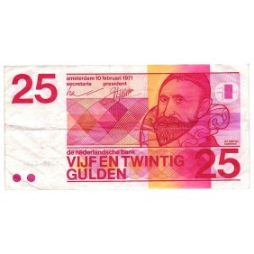 NETHERLANDS 25 Gulden 1971
