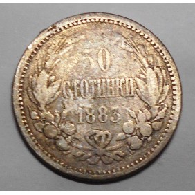 BULGARIA 50 Stotinki 1883 AG