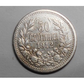 BULGARIA 50 Stotinki 1912 AG