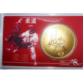 CHINA 10 Yuan 2008 Beijing...