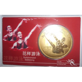 CHINA 10 Yuan 2008 Beijing...