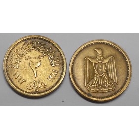 EGYPT 2 Milliemes 1962