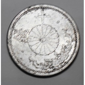 JAPAN 10 Sen 1941 KM 61.2
