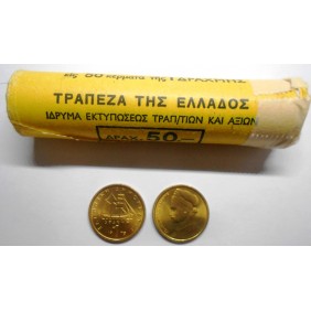 GREECE 1 Drachma 1978 K....