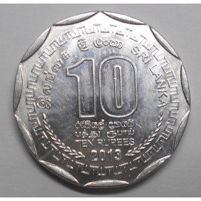SRI LANKA 10 Rupees 2013