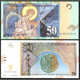 MACEDONIA 50 Denari 1997