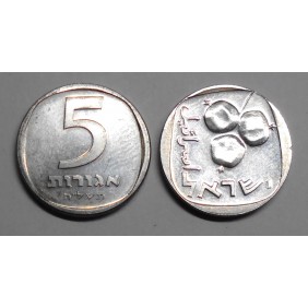 ISRAEL 5 Agorot 1978...