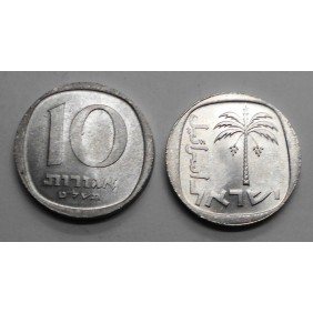ISRAEL 10 Agorot 1979...