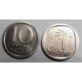 ISRAEL 10 Agorot 1973 Ann....
