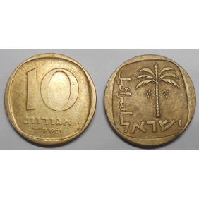 ISRAEL 10 Agorot 1974
