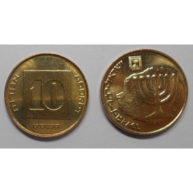 ISRAEL 10 Agorot 2009