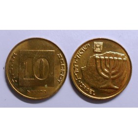 ISRAEL 10 Agorot 2011