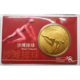 CHINA 10 Yuan 2008 Beijing...