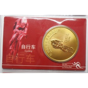 CHINA 10 Yuan 2008 Beijing...