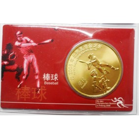 CHINA 10 Yuan 2008 Beijing...