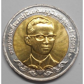 THAILAND 10 Baht 2000...