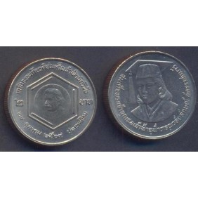 THAILAND 2 Baht 1986...