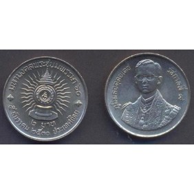 THAILAND 2 Baht 1987...