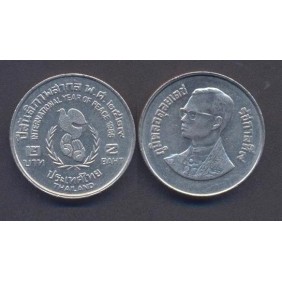 THAILAND 2 Baht 1986...