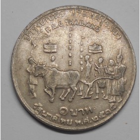 THAILAND 1 Baht 1972...