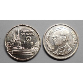 THAILAND 1 Baht 2000 (BE2543)