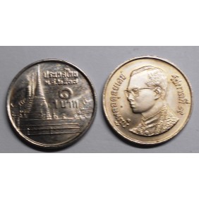 THAILAND 1 Baht 1994 (BE2537)