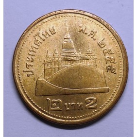 THAILAND 2 Baht 2012 (BE 2555)