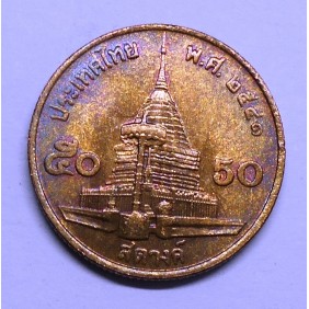 THAILAND 50 Satang 1998 (BE...