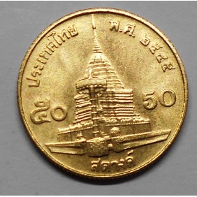 THAILAND 50 Satang 2002...