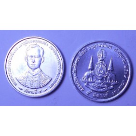 THAILAND 5 Satang 1996...