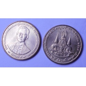 THAILAND 25 Satang 1996...