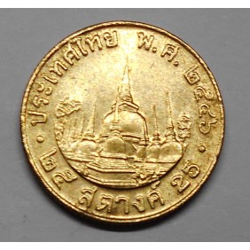 THAILAND 25 Satang 2003...
