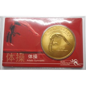 CHINA 10 Yuan 2008 Beijing...