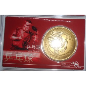 CHINA 10 Yuan 2008 Beijing...