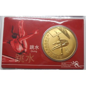 CHINA 10 Yuan 2008 Beijing...