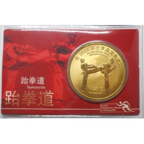 CHINA 10 Yuan 2008 Beijing...