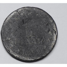 YUGOSLAVIA 1 Dinar 1945