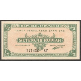 INDONESIA 1/2 Rupiah 1945