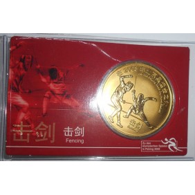 CHINA 10 Yuan 2008 Beijing...